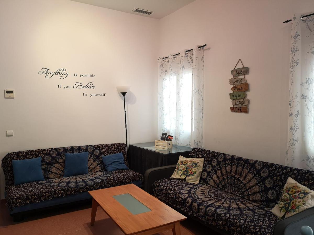 Corazon Del Puerto De Santa Maria Apartment Luaran gambar